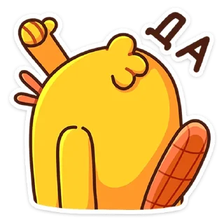 👍