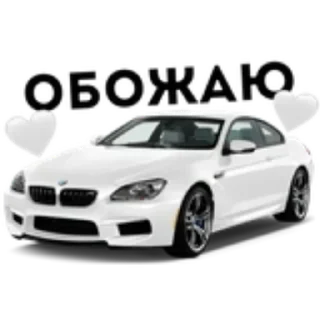 🚗