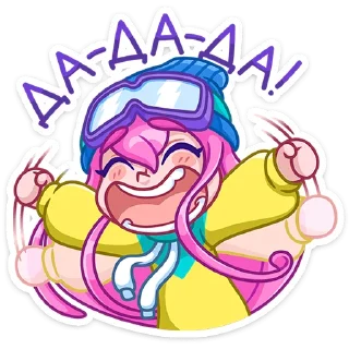 🥳