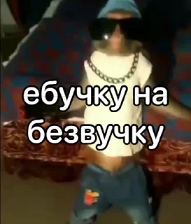 🥰