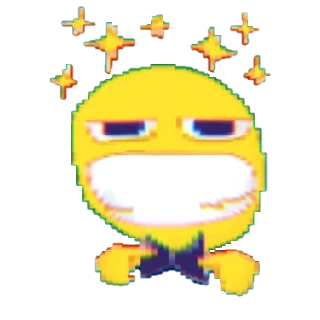 😎