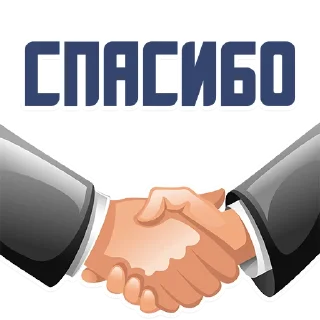 🤝
