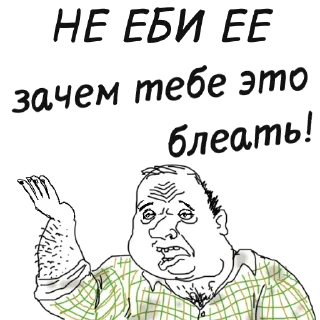 ☝
