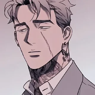 🗡
