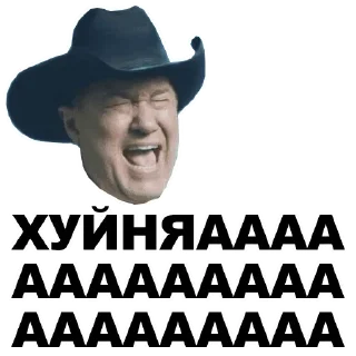 👂