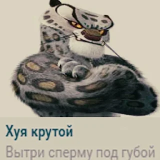 😎