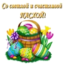 🥚
