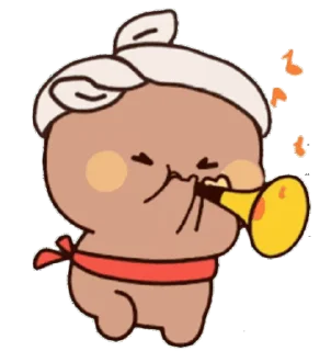 🎺