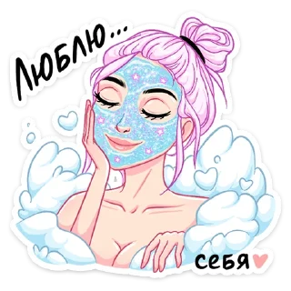 🛀