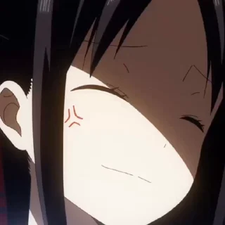😠