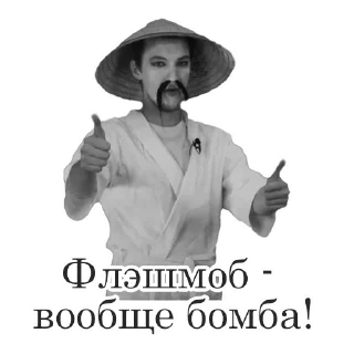 👍