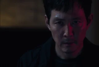 😨