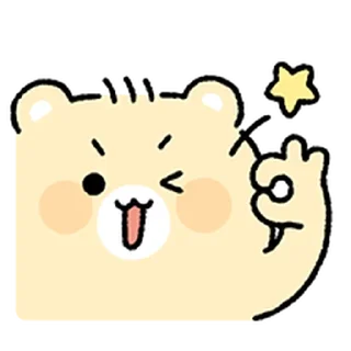 ⭐