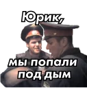 💨