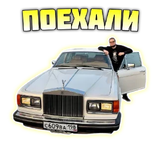 🚗