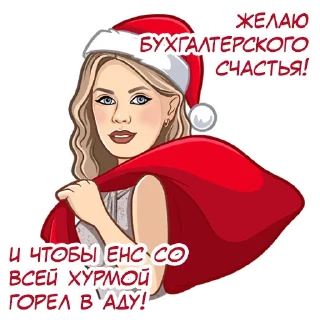 🎄