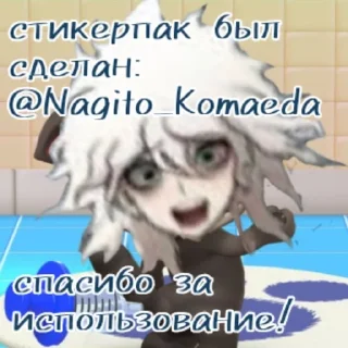 💉