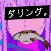 Аниме тяночки 2 (@suishafter)