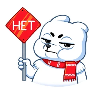 🙅‍♂️