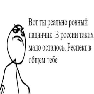 💪