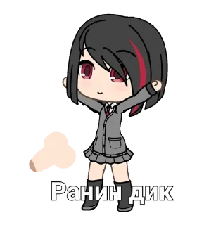 Ран гача лифе :: @fStikBot