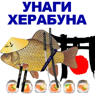 🐠