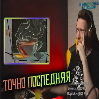 💉