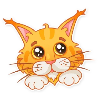 🥺