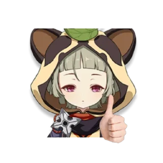 👍