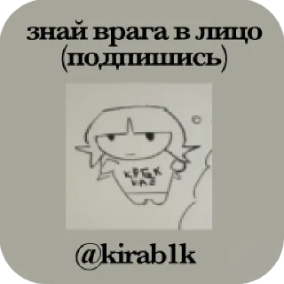 😅