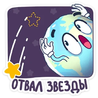 🌟