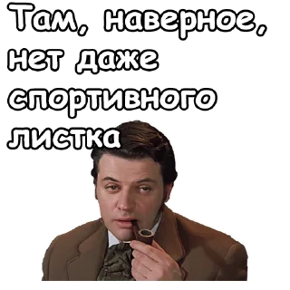 😞