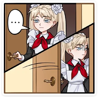 😒