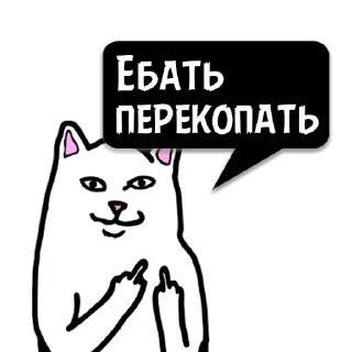 👎