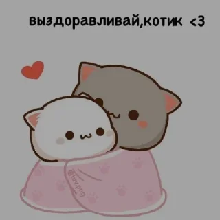 🖤