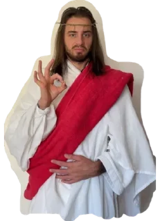 Jesus @stickersb2b