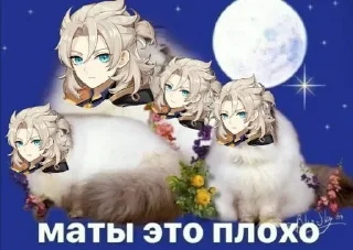 🥰