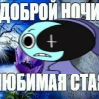 🥕