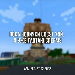 😎