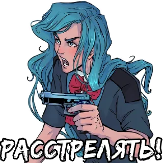 🔫