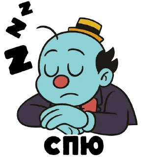 💤