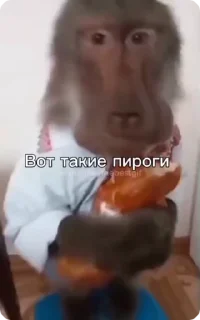 🥧