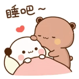 😊