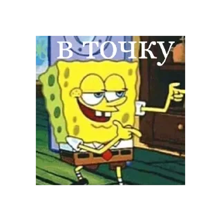 ✅