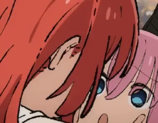 😩