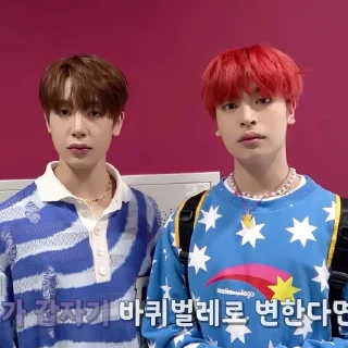 😐