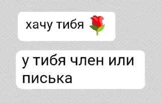 💔
