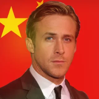 🇨🇳