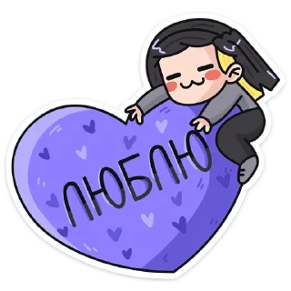 ❤️
