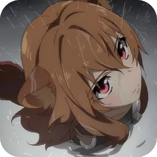 😒